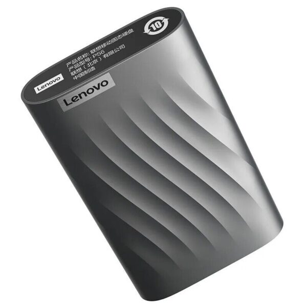 Lenovo PS6 External SSD 2TB